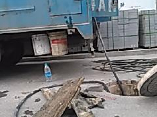 高壓車(chē)疏通管道
